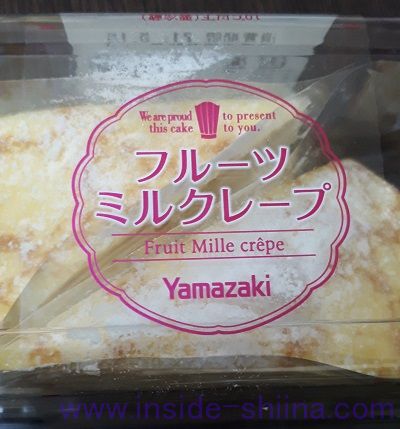 フルーツミルクレープ