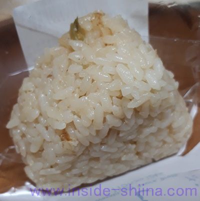 わさびめし（セブン） 見た目