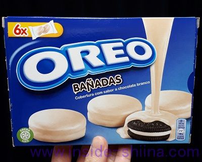 オレオホワイトチョコレートはカルディで買える！カロリー、糖質は！