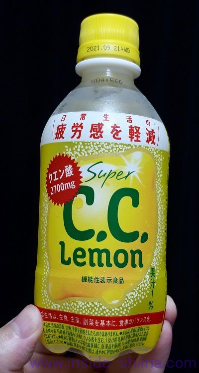 スーパーccレモンの効果とカロリー、糖質は!!