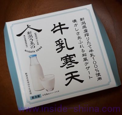 牛乳寒天（新潟うゑの）