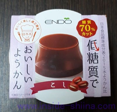 低糖質でおいしいようかん こし