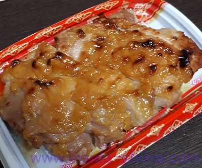 鶏もも焼き（西京焼き）