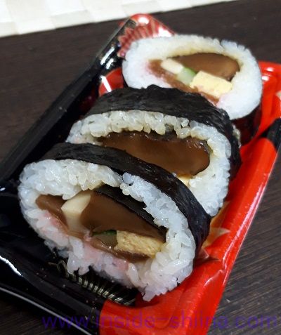 太巻3貫