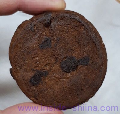 森永 チョコチップクッキー 裏側