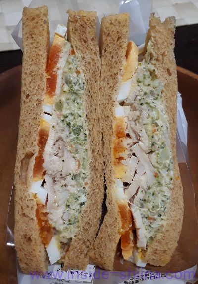 ブロッコリー&チキン(セブン) 見た目