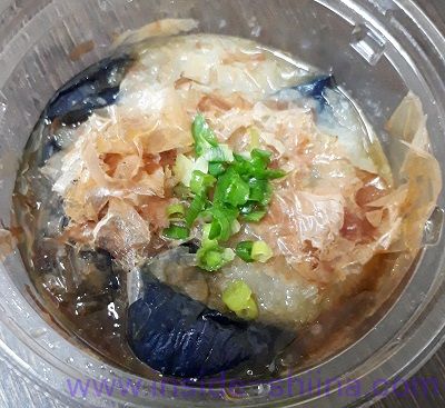 おろし大根と食べる冷製茄子の揚げ浸し（セブン） 見た目