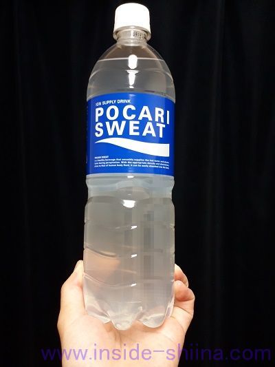 ポカリスエット 900ml