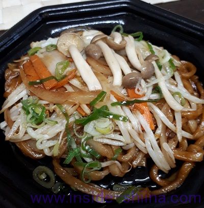 野菜たっぷり焼うどん