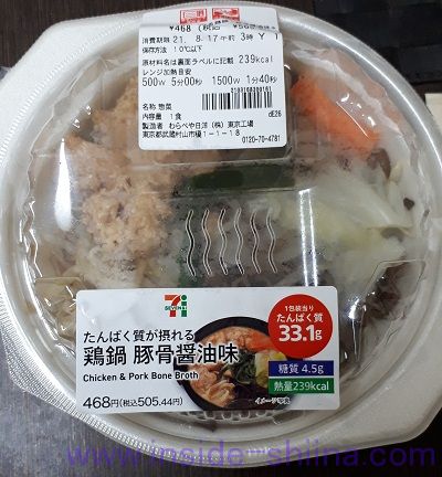 たんぱく質が摂れる鶏鍋豚骨醤油味（セブン）