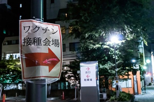 サントリーフーズとは 食の人気 最新記事を集めました はてな サントリーフーズとは 食の人気 最新記事を集めました はてな