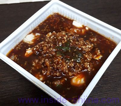 やみつき冷奴よだれ鶏（セブン） ソース