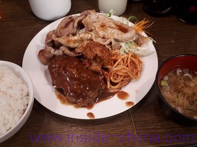 ハンバーグしょうが定食（キッチン大正軒）