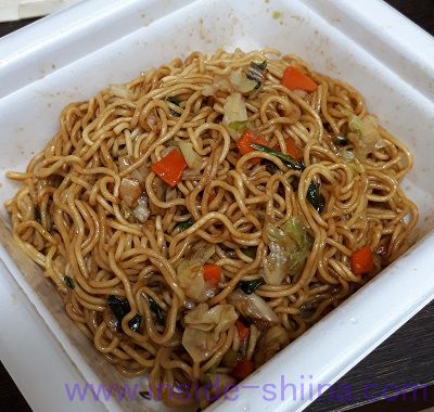 明星 ロカボNOODLES 野菜たっぷり ソース焼そばの作り方3