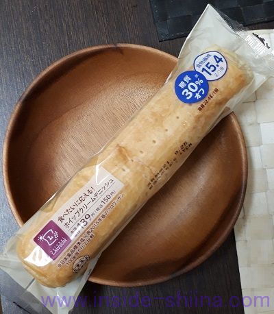 ローソン「ホイップクリームデニッシュ」を試す！カロリー、糖質は！！