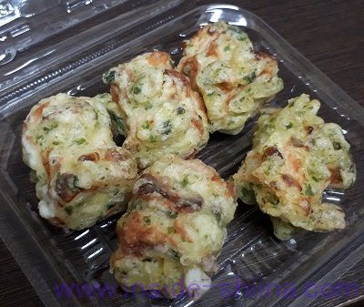 チーズ入りちくわの磯辺天ぷら