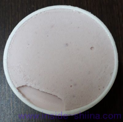 SUNAO ストロベリー&ラズベリー 見た目