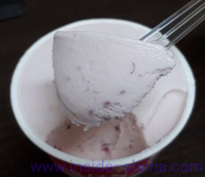 SUNAO ストロベリー&ラズベリー 一口