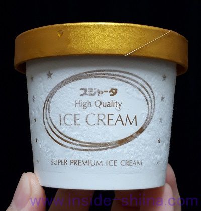 スジャータ High Quality ICE CREAM ストロベリー