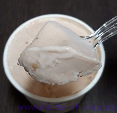 スジャータ High Quality ICE CREAM ストロベリー 一口