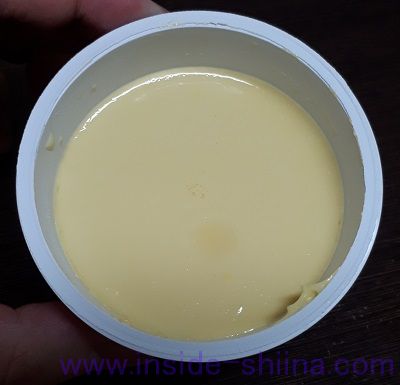 森永 おいしい低糖質プリン カスタード 見た目