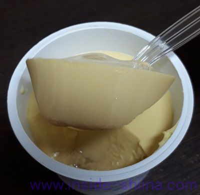 森永 おいしい低糖質プリン カスタード 一口