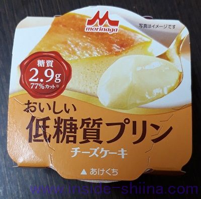 森永 おいしい低糖質プリン チーズケーキ