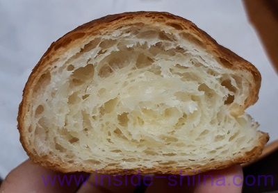 セブン 糖質を控えたクロワッサン 断面