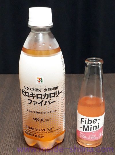 ファイブミニとゼロキロカロリーファイバー