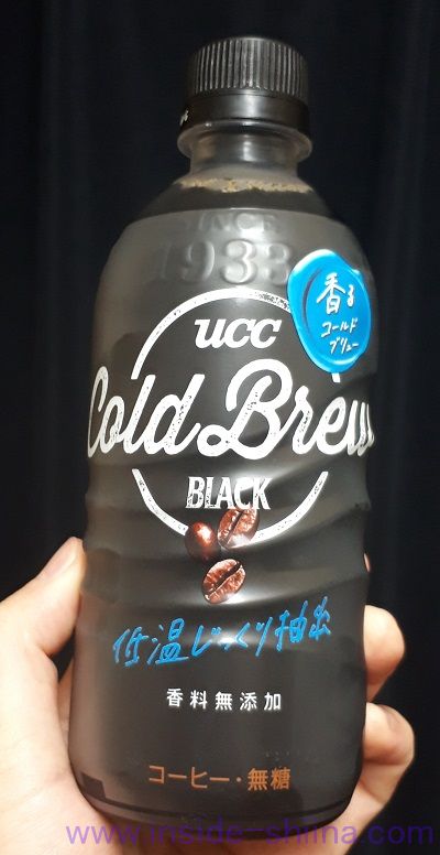 香料なし！UCC コールドブリューがやはりうまい！カロリー、カフェインは！！【口コミ】