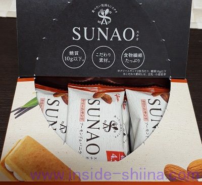 SUNAO クリームサンド アーモンド&バニラは何個入り？