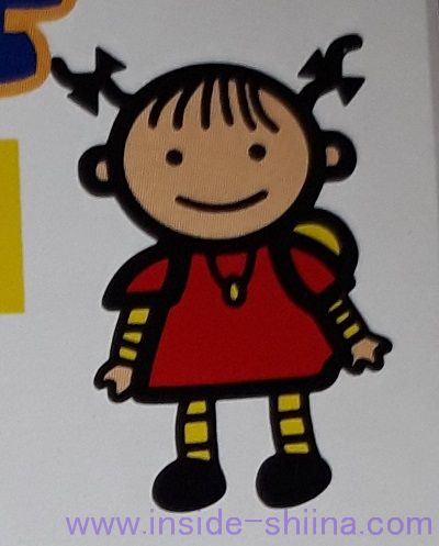 カルパスは太らない！糖質制限中におすすめです！