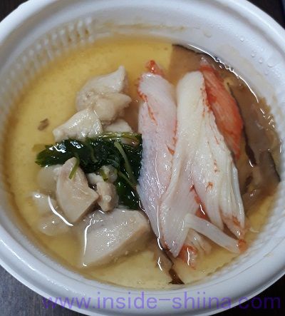 だし香る豆乳茶碗蒸し（セブン） 見た目