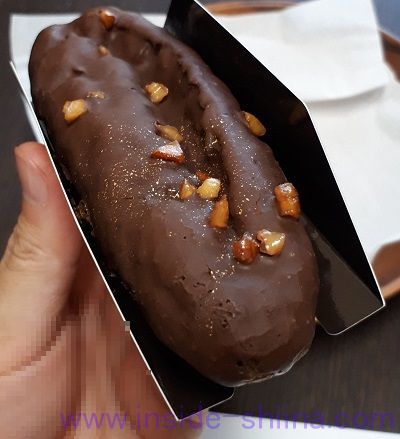 エクレールショコラキャラメル（ローソン） 見た目