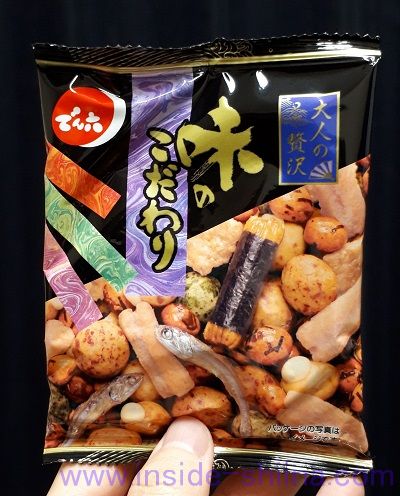 実家の味！でん六「味のこだわり」の中身！カロリー、糖質、原材料も！