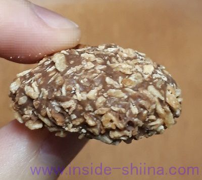 ココナッツチョコ 横から