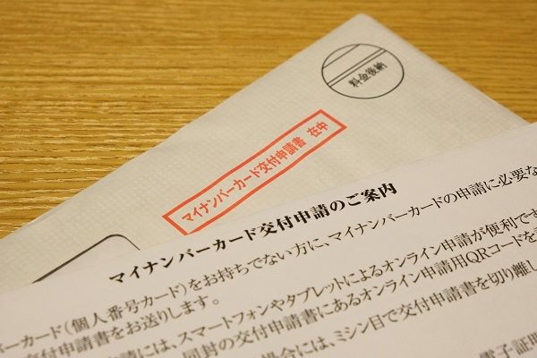 【40代の糖質制限】食事メニューと体重推移【2021年11月第3週】