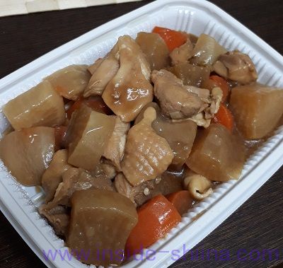 鶏肉と大根のうま煮