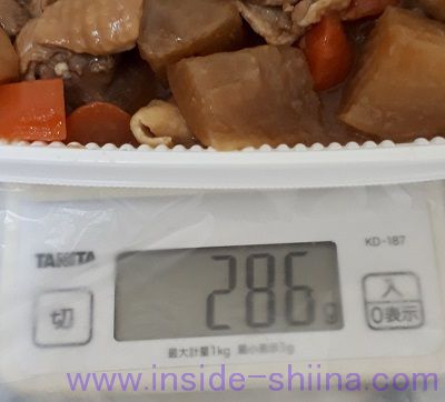 鶏肉と大根のうま煮 100g