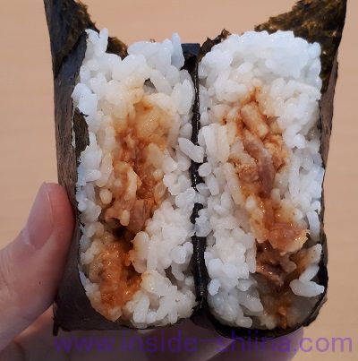 炙り豚焼肉おにぎり(ミニストップ) 中身