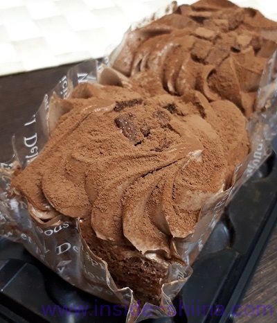 ザクチョコケーキ(ヤマザキ)