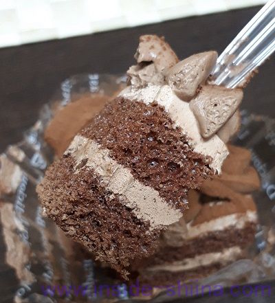 ザクチョコケーキ(ヤマザキ) 一口