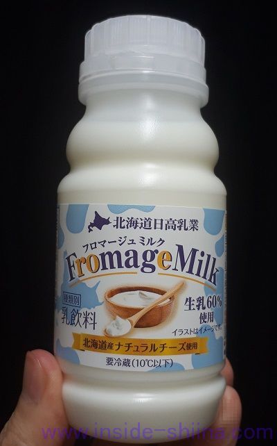 南日本酪農協同が製造する北海道日高乳業 フロマージュミルクを試す!カロリーと糖質は!!