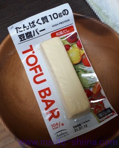 豆腐バー