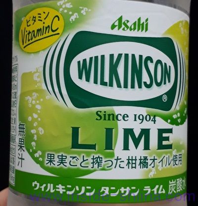 ウィルキンソンタンサン ライム、おすすめです！