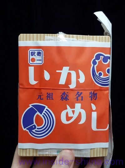 定番駅弁!元祖 森名物 いかめしは東京駅でも買える!カロリー、糖質、賞味期限は!【口コミ】