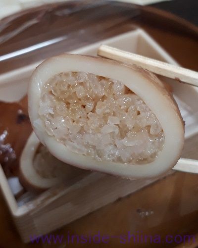 森のいかめし 味 口コミ