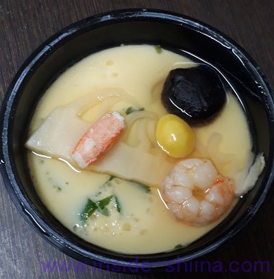 茶碗蒸し