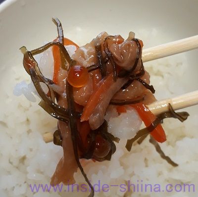 三幸 サーモン松前は飯の友！おすすめです！