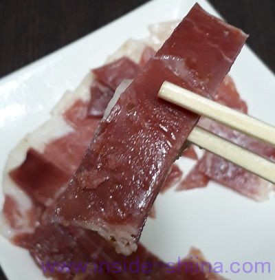 日向おさつポーク しっとり生ジャーキー 味